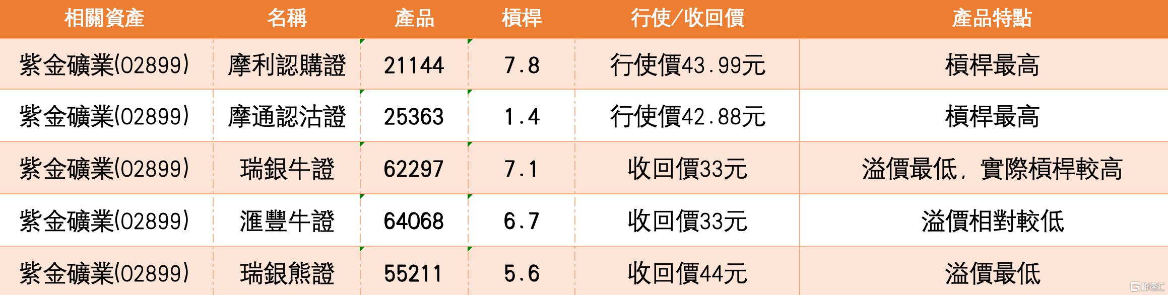 微信图片_20260317144329_1248_17.png