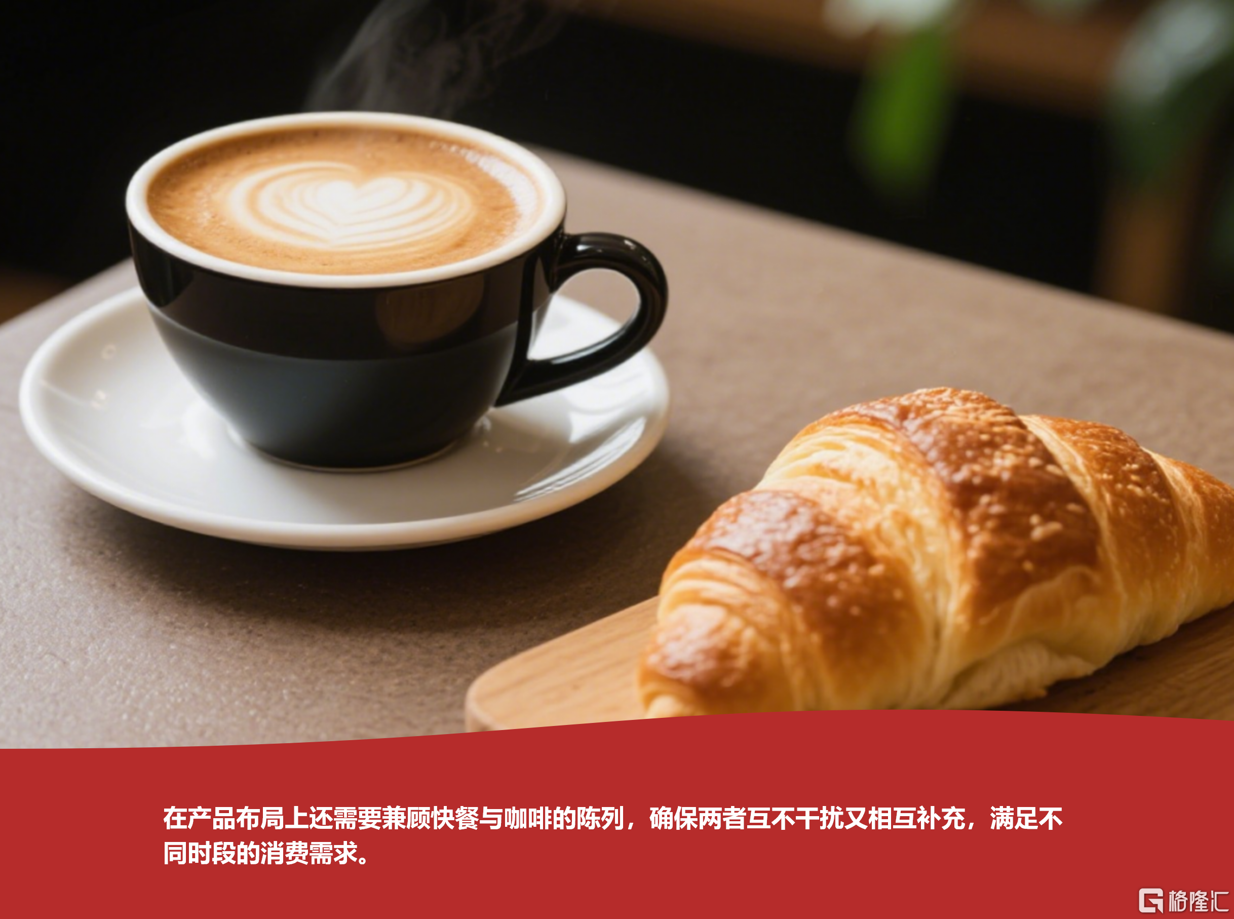 微信图片_20250814173030.png