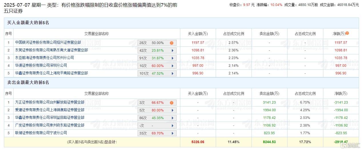 森林包装6.jpg