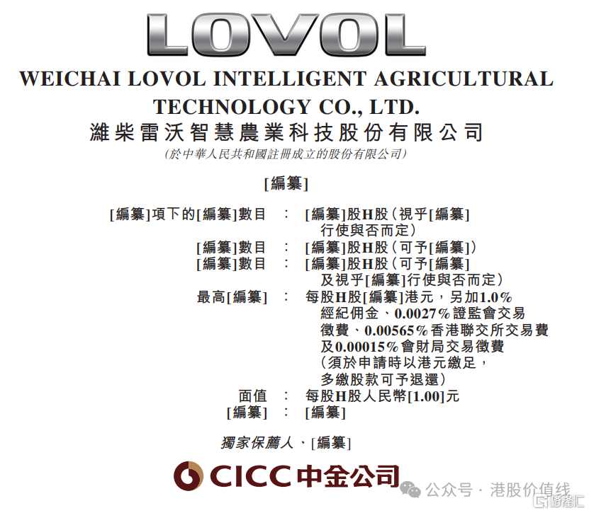 c4beadc8a1f55f98ea866827fe13867a.png