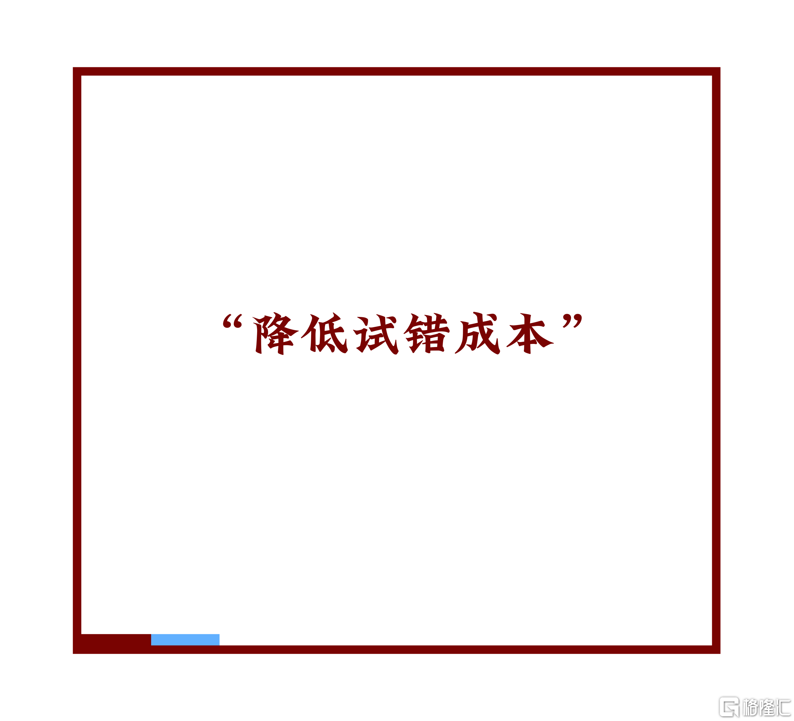 微信图片_20260604172309.png