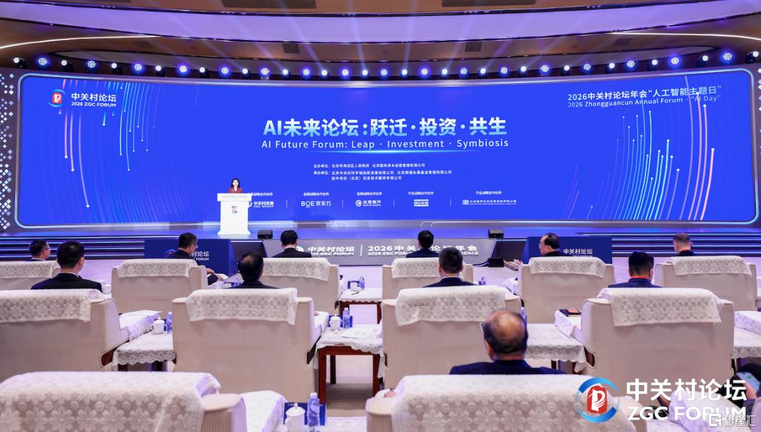 7E0FAB27E1F18E5A83C57F14CB1C7A86_副本.jpg