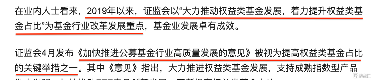图片23.png
