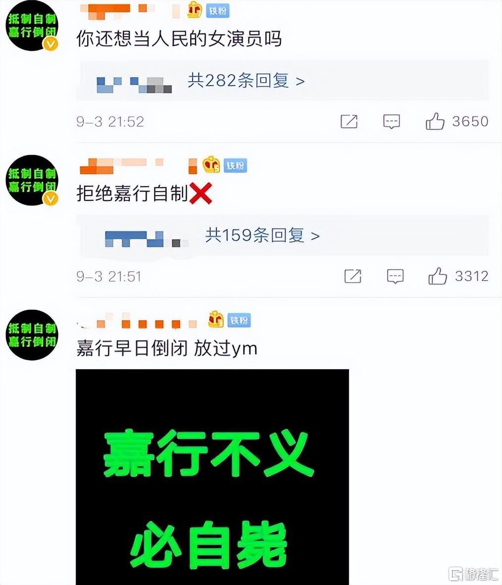 51e01d584947485fa563f2ae7ad11a67~noop.jpg