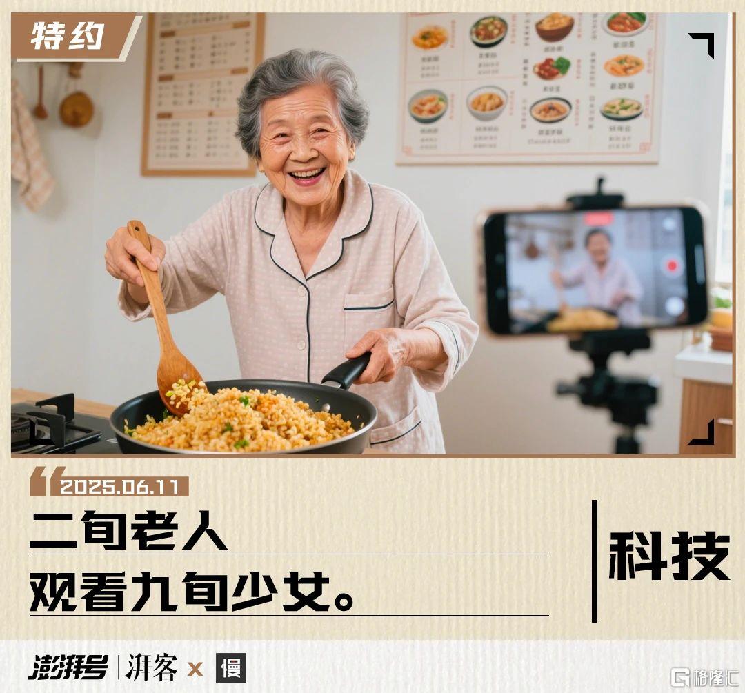 微信图片_20250611191551.jpg