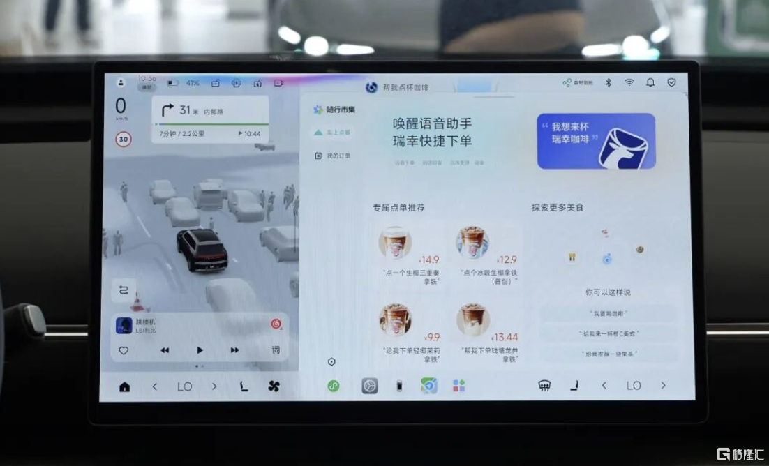 截屏2026-06-26 10.01.35.png