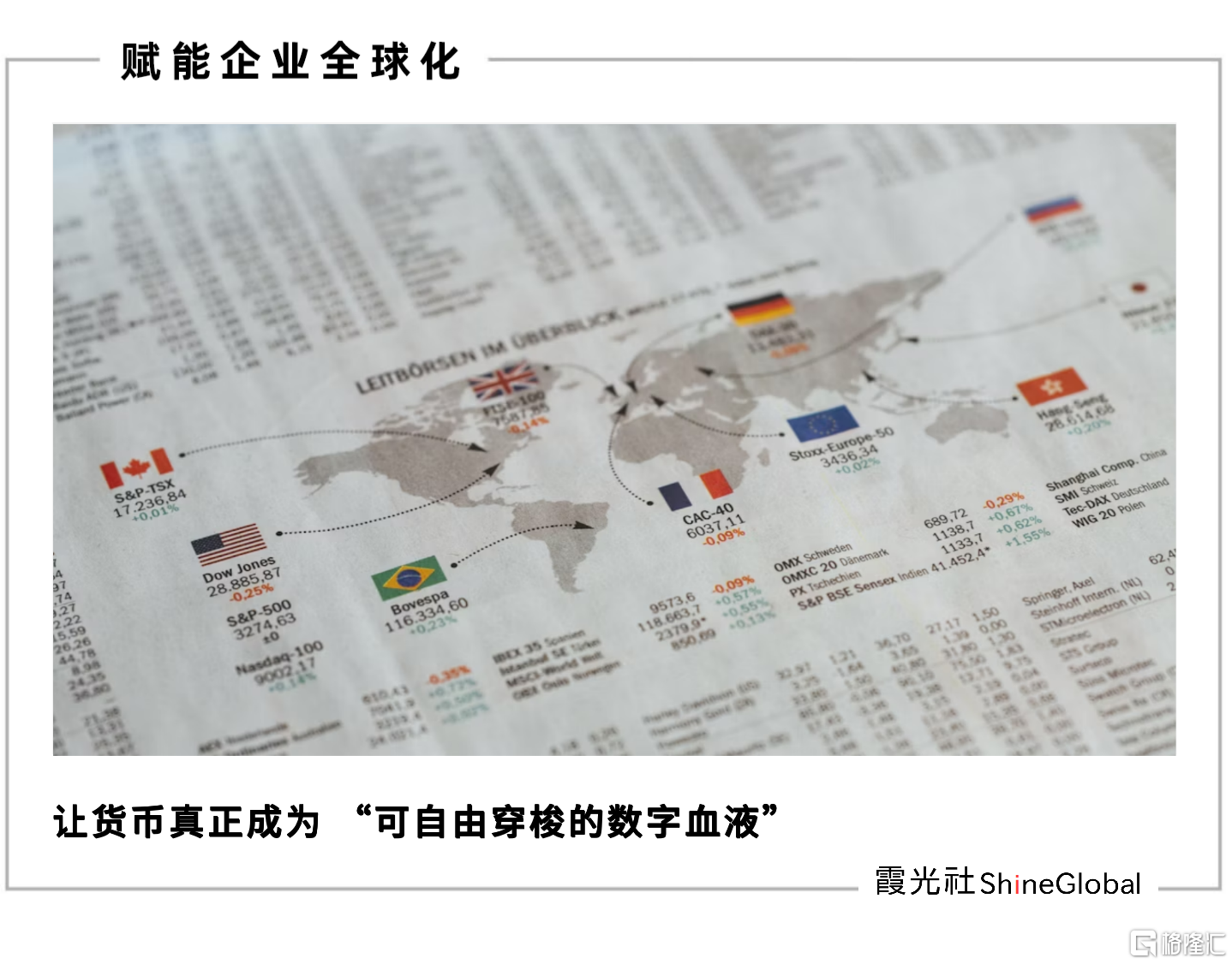 首图.png