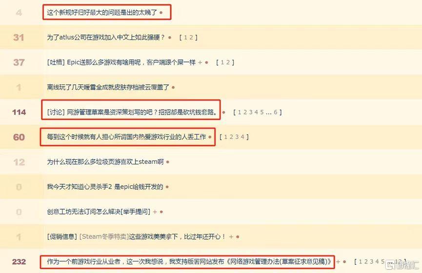 图片7.png
