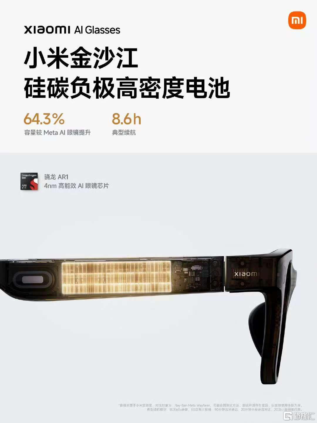 e20d84f043cbc412fb8f0d0fe40befc.jpg