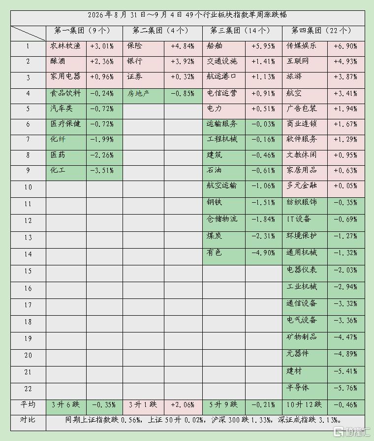 终结03.jpg