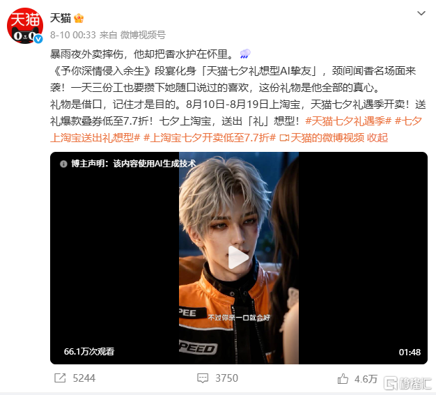 图片13.png