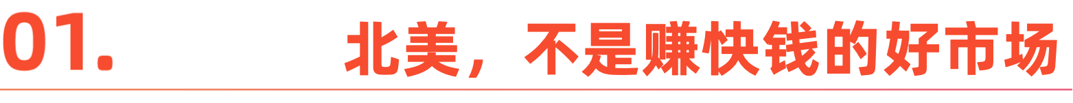 标题-1.png