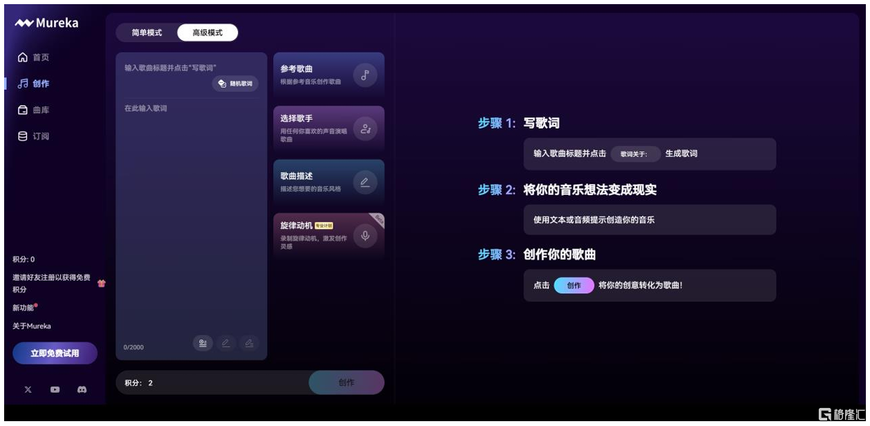 图7.png
