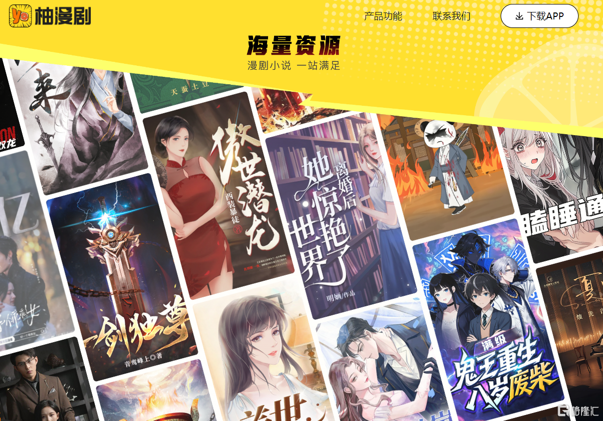 图片15.png