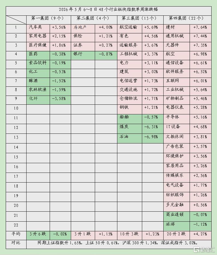 保守03.jpg