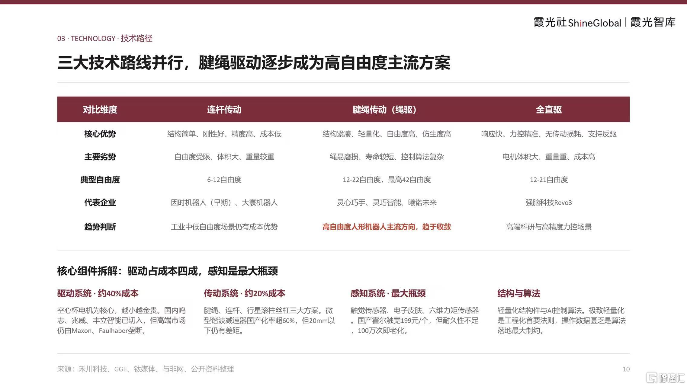微信图片_20260916140124_3107_1.jpg