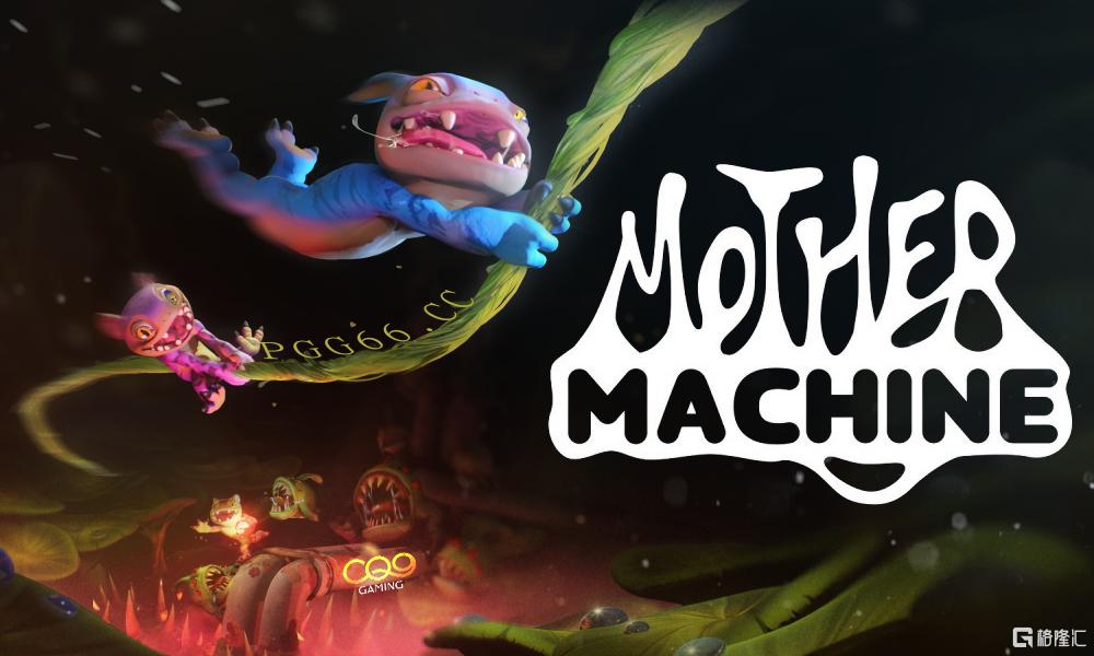未来星球之谜！《Mother Machine》CQ9游戏公开测试倒计时.png