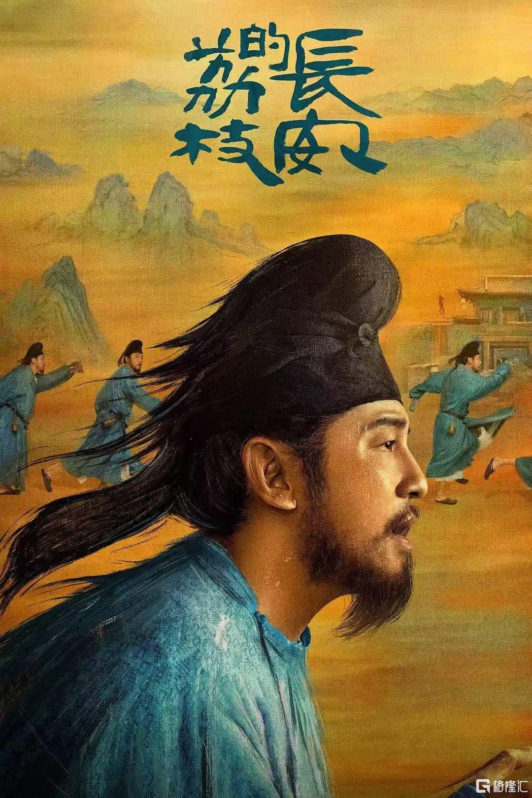 微信图片_20250625191911.jpg