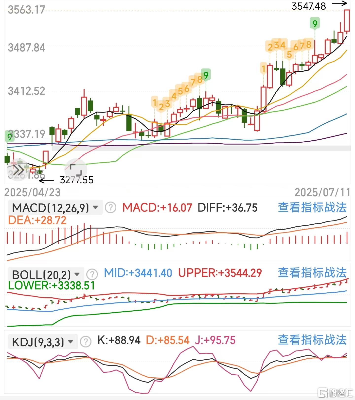 微信图片_20250711120213.jpg