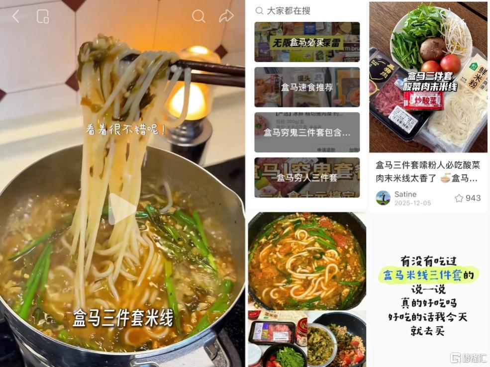 图片12.png