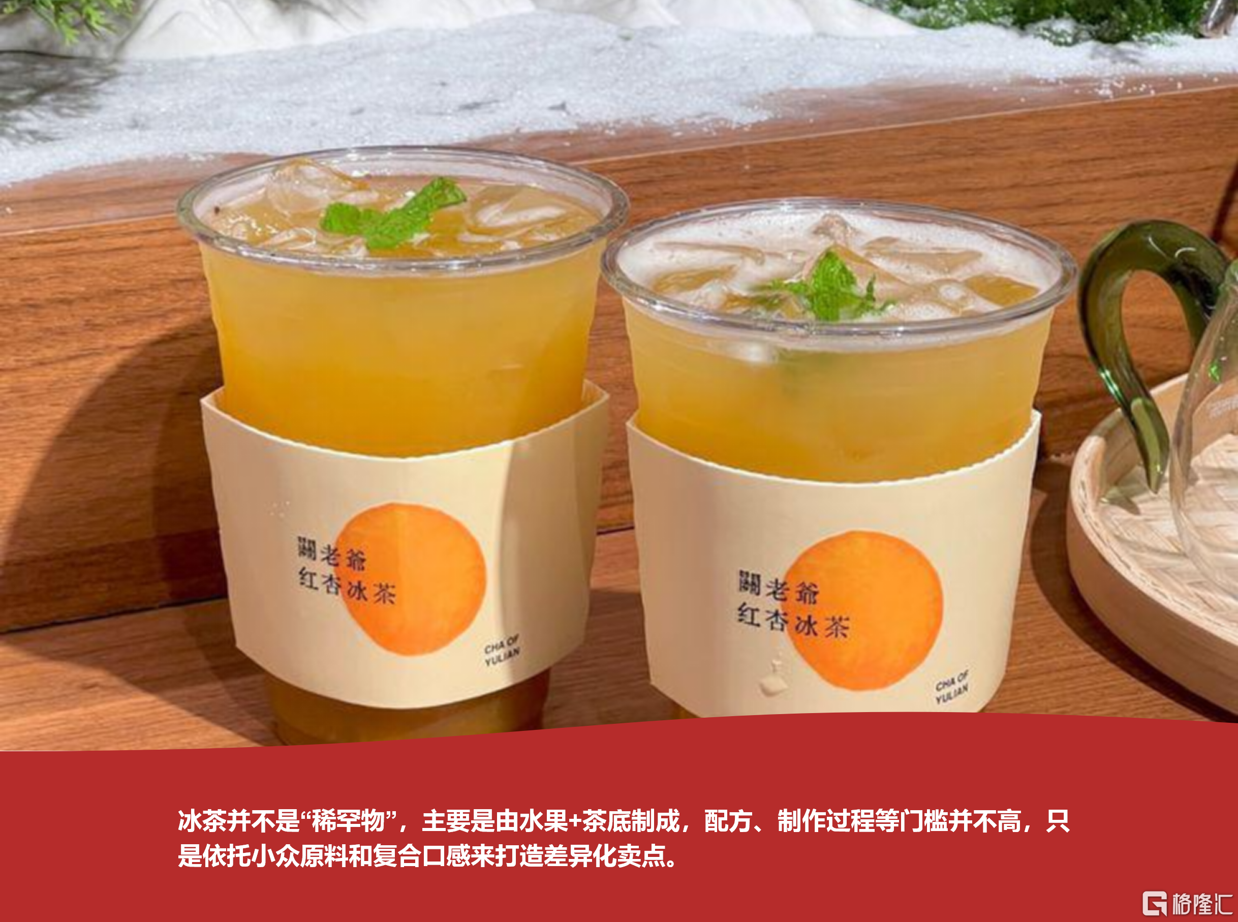 微信图片_20250610164256.png