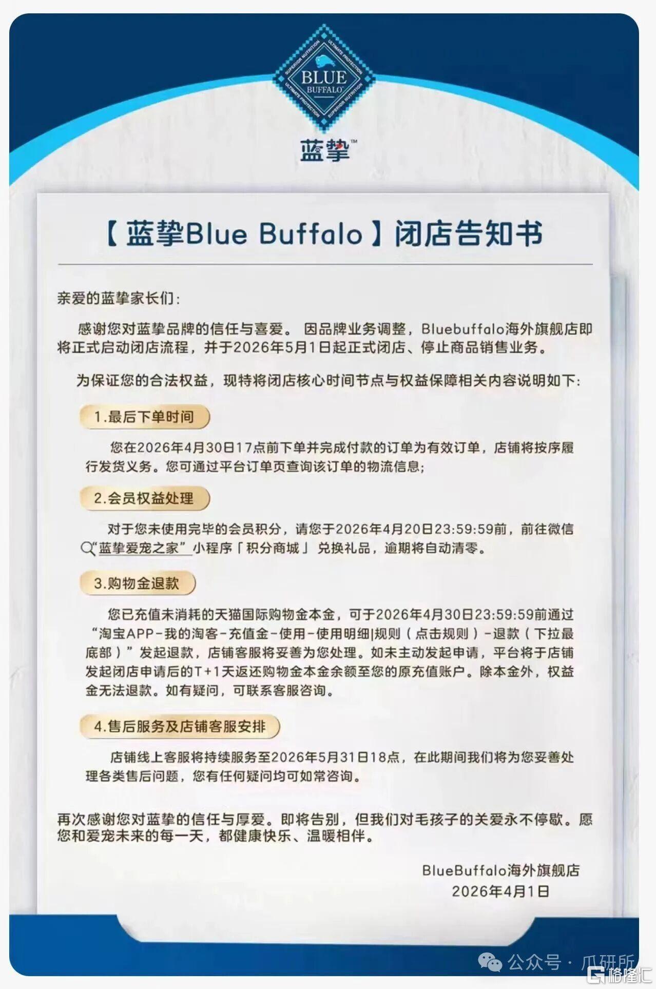 9c53a2c2bf805db68fa3a7802894ca64.jpg