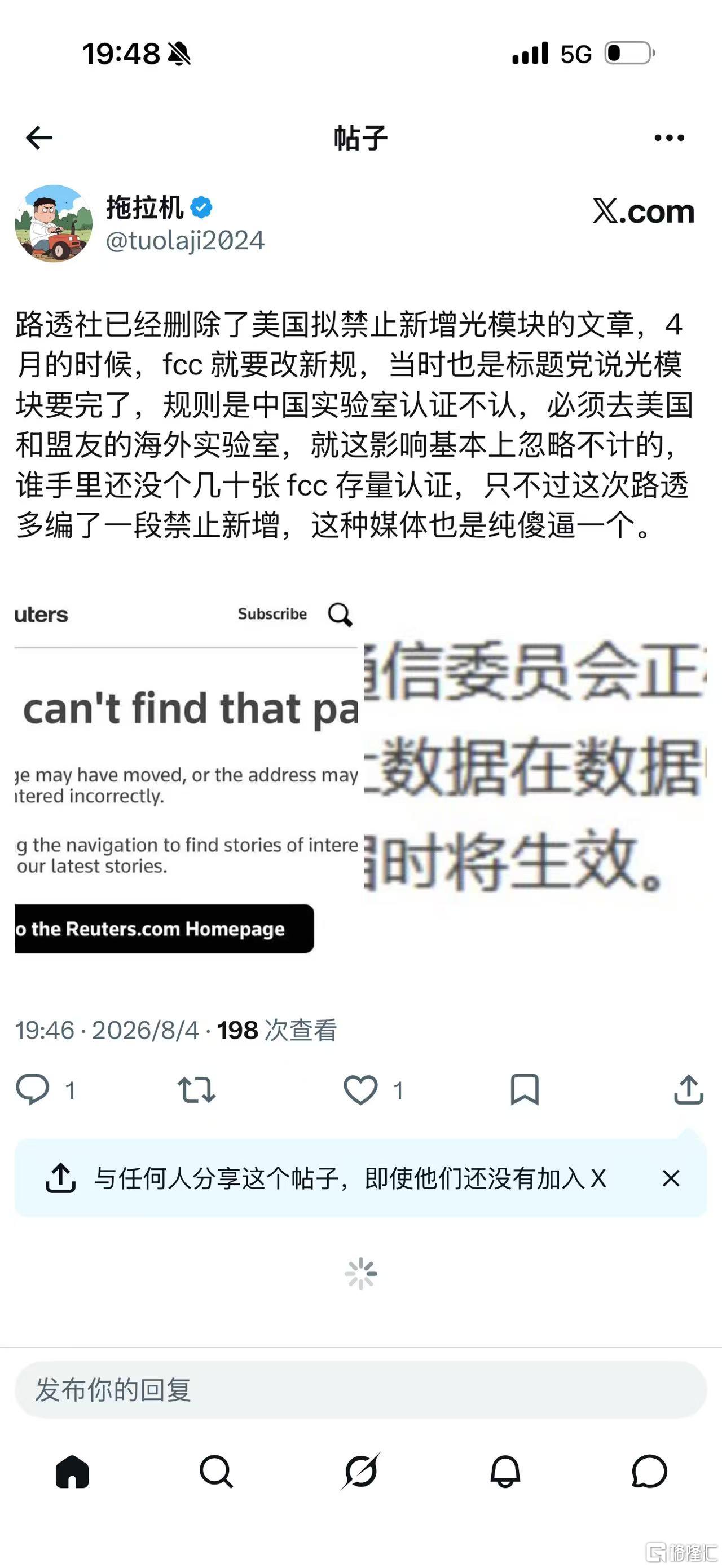 7612c25ff1a719e0598a7acf2e8d661d.jpg