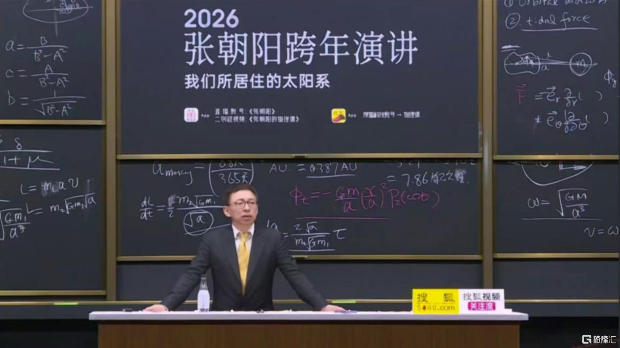 微信图片_2026-01-02_155723_028.png