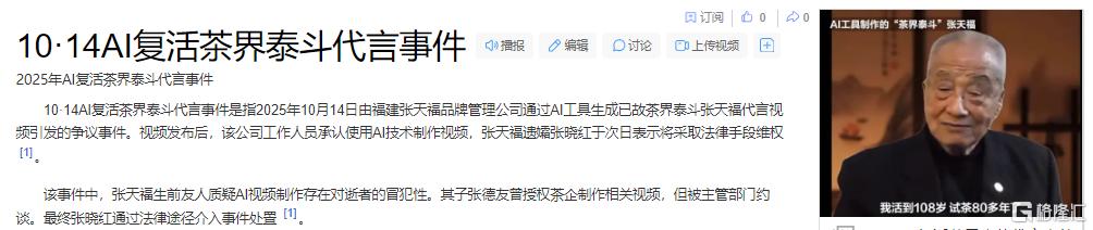 图片13.png