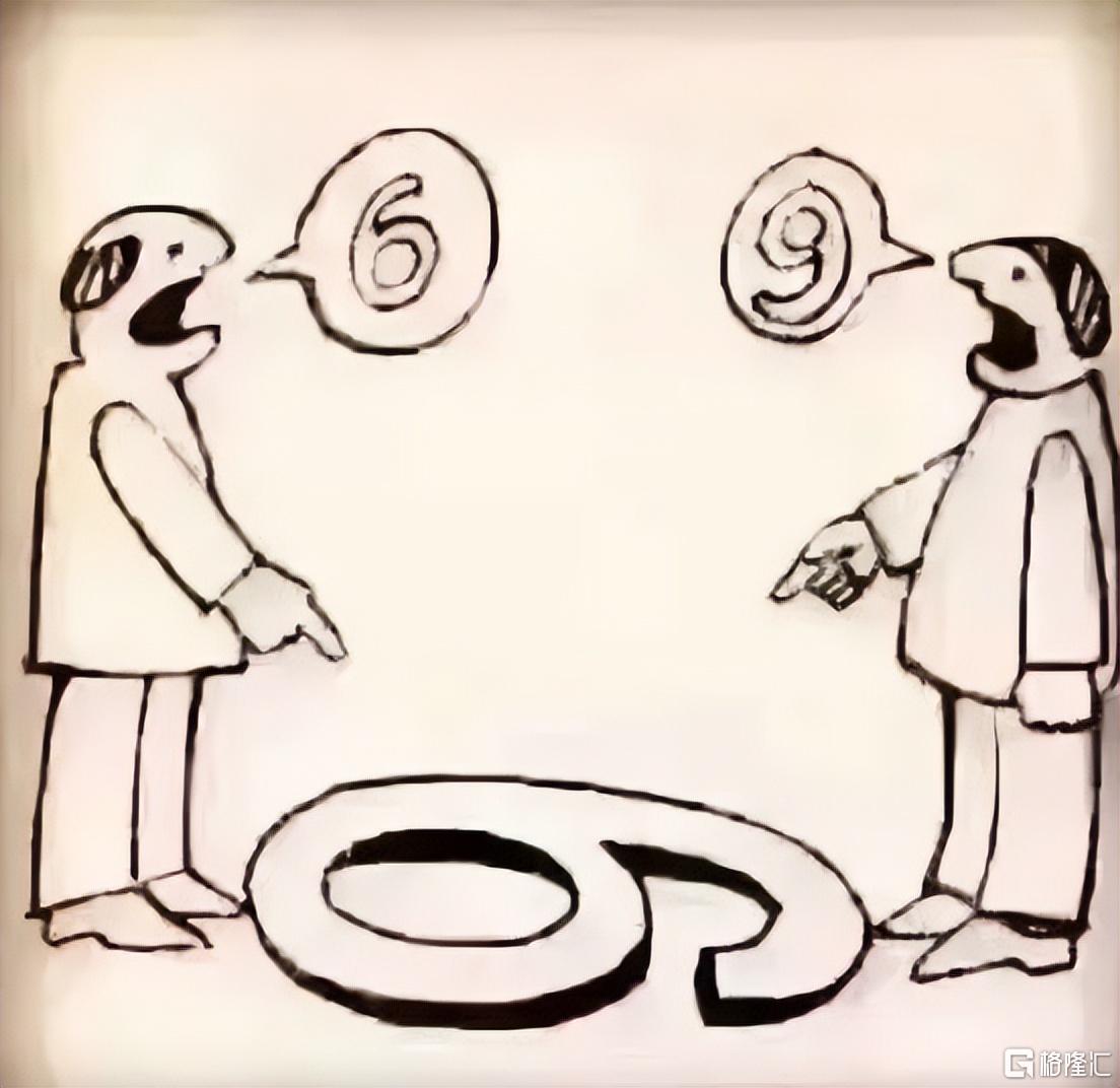 六,统合综效:你的脑子里要能同时容纳两个相反的意见斯蒂芬科维的原意