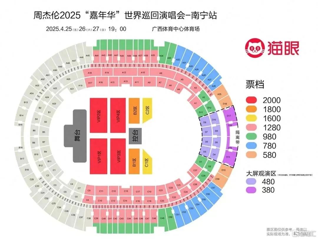 图片4-2.png