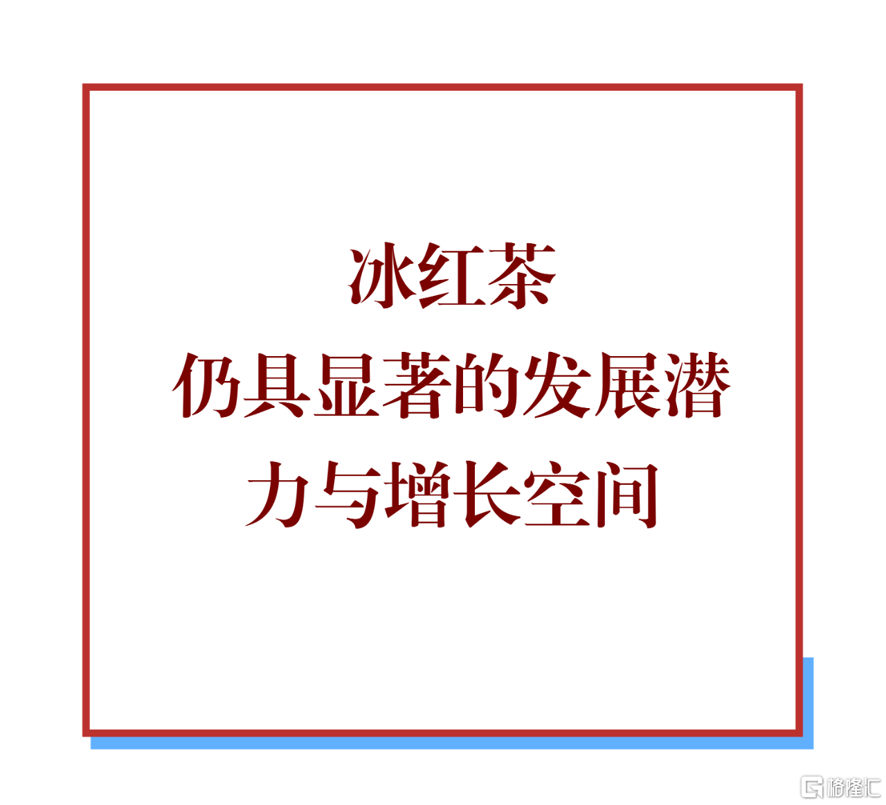 微信图片_20251121222155.png