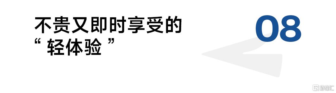 640 (52).png