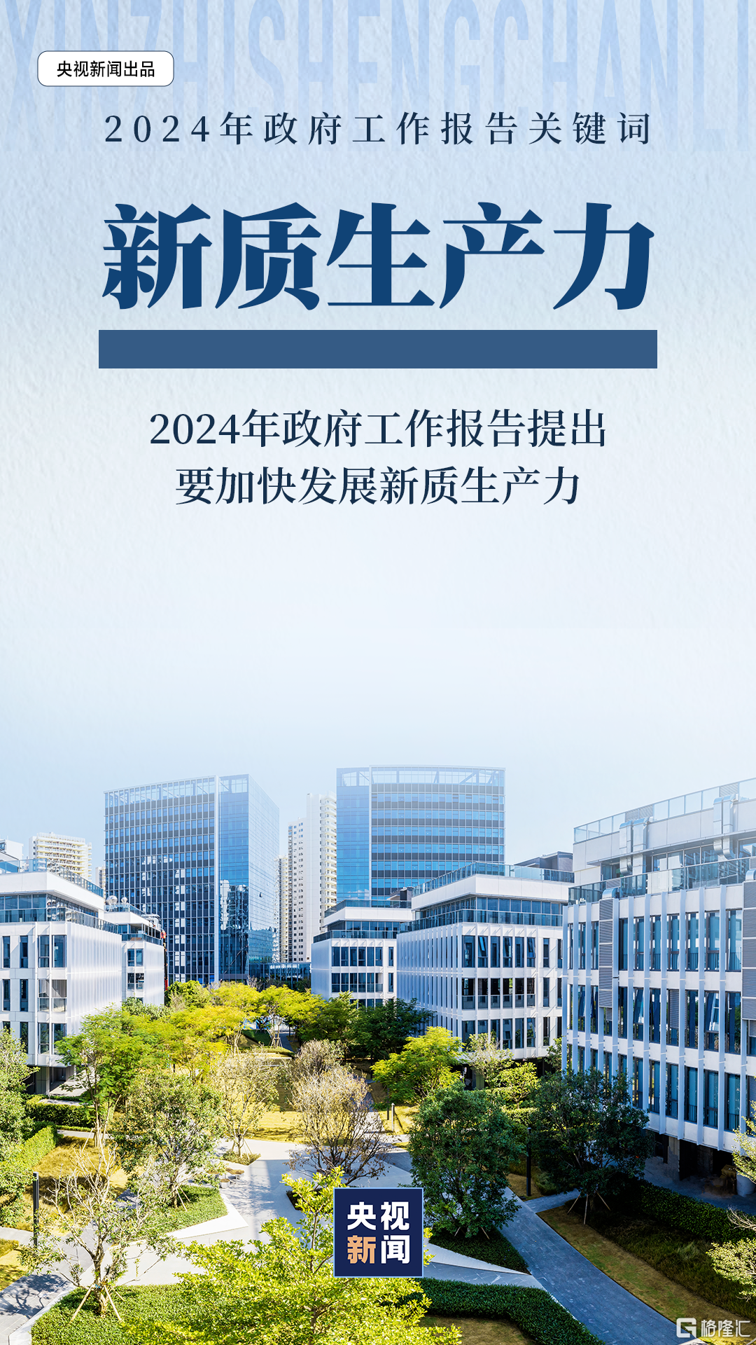 3ca80ff1ad60f3ed6172f5ed47e24e4a.png