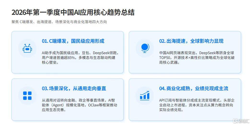 微信图片_20260507112242_1248_1.jpg