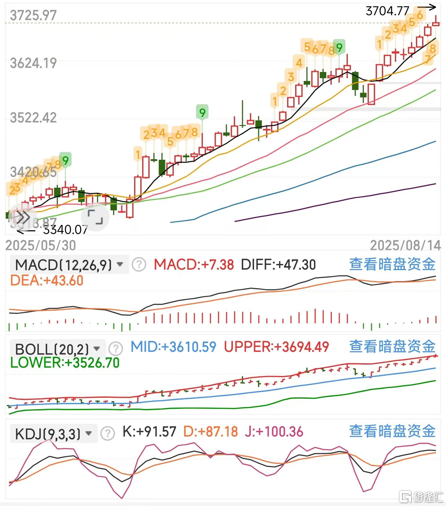 微信图片_2025-08-14_122329_864.jpg