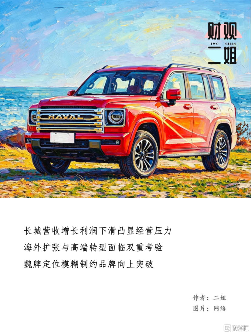 c6117fb9-a71a-4290-828a-7f79680160af.png