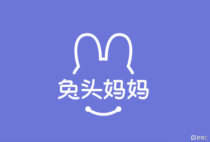 兔头妈妈1.png