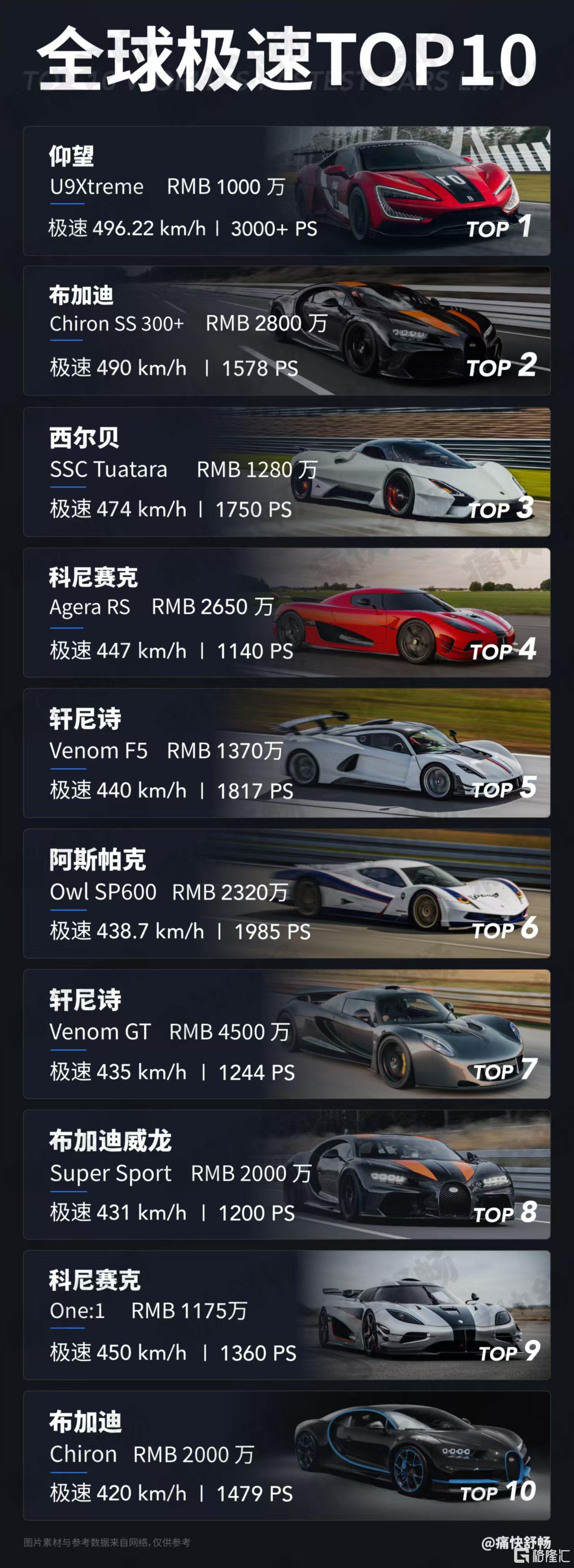 f952b5d18630bef43917e4f5e2e04f15.jpg