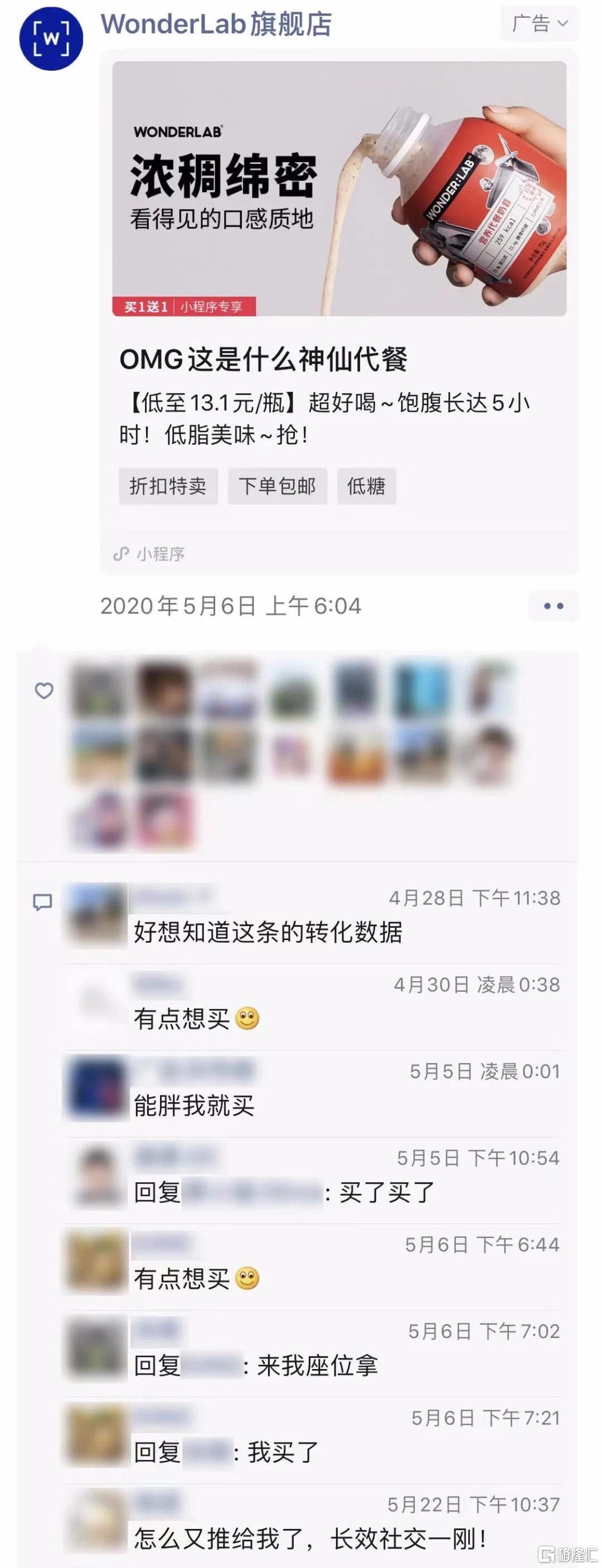 微信图片_20250707175548.png