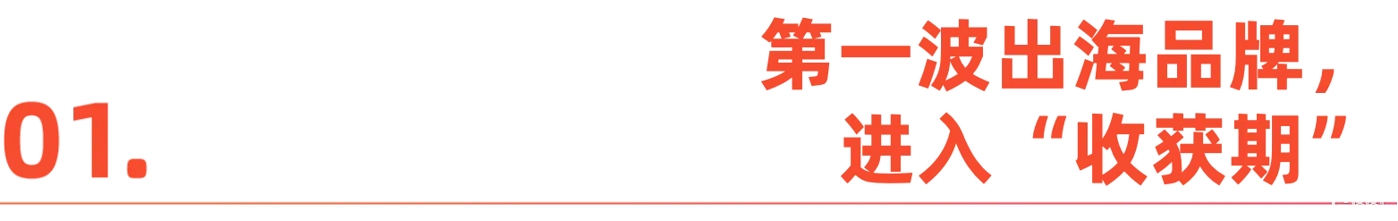 微信图片_20250626182704.png