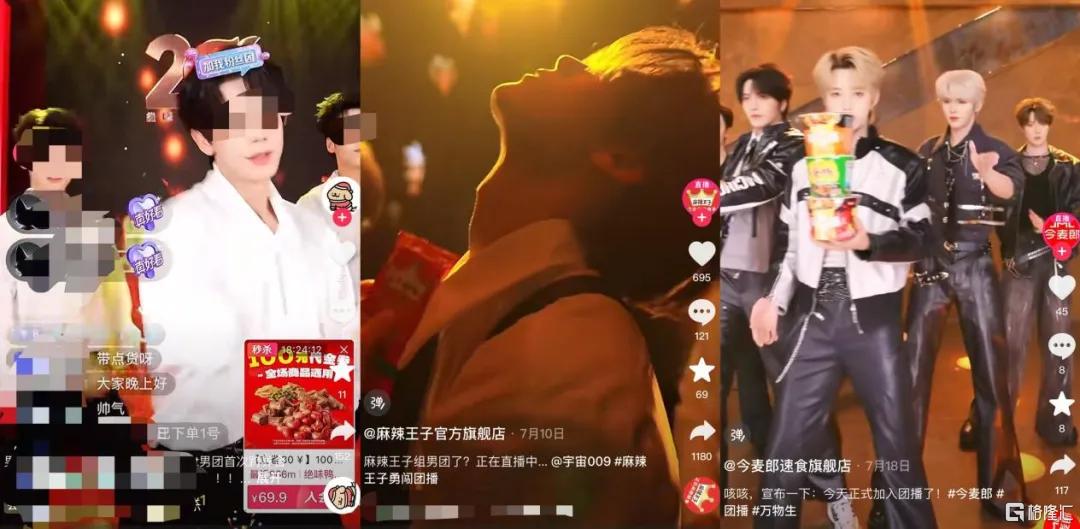 图片4.png