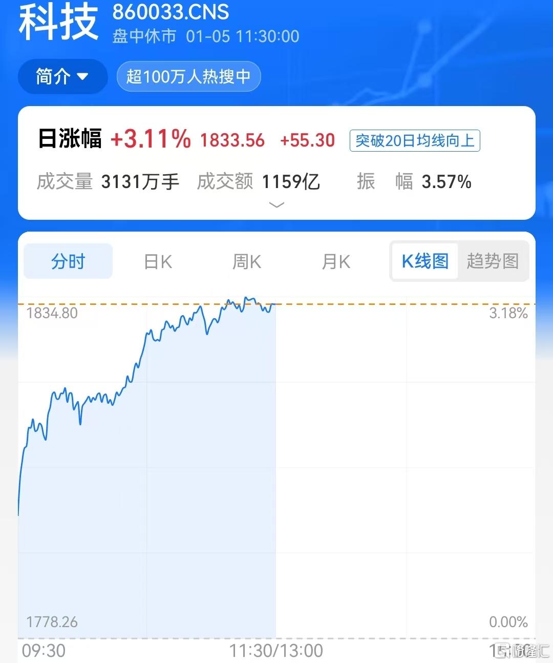 微信图片_20260105114624_4247_36.jpg