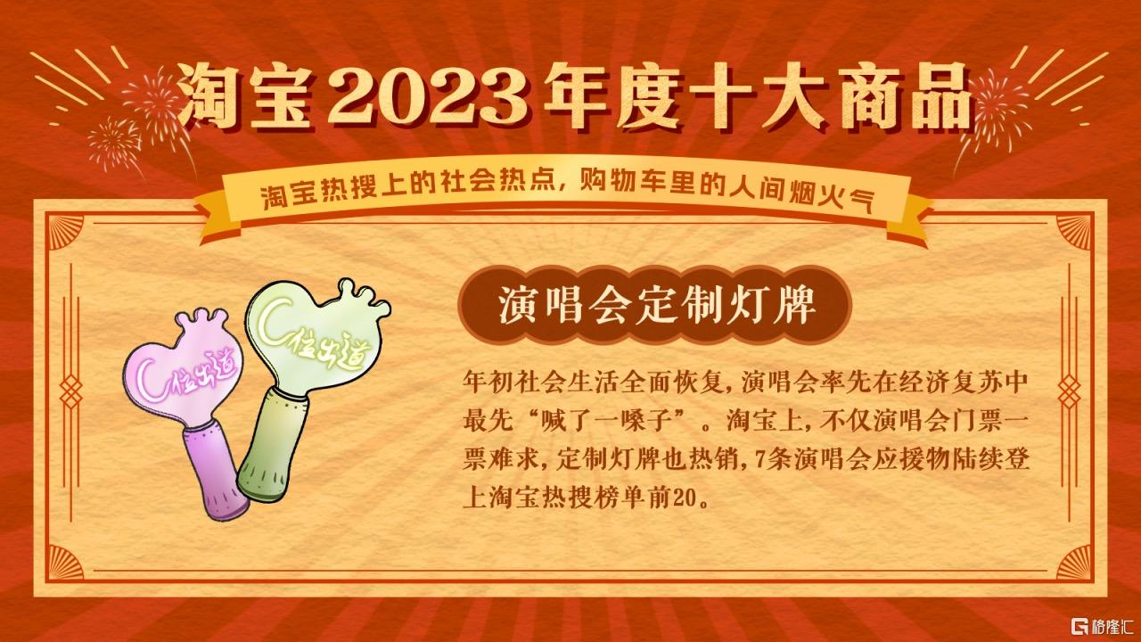陶白4.jpg