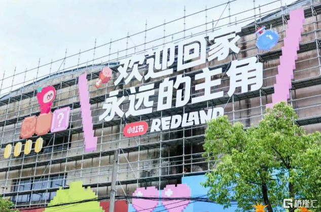 屏幕截图 2025-08-20 091255.png