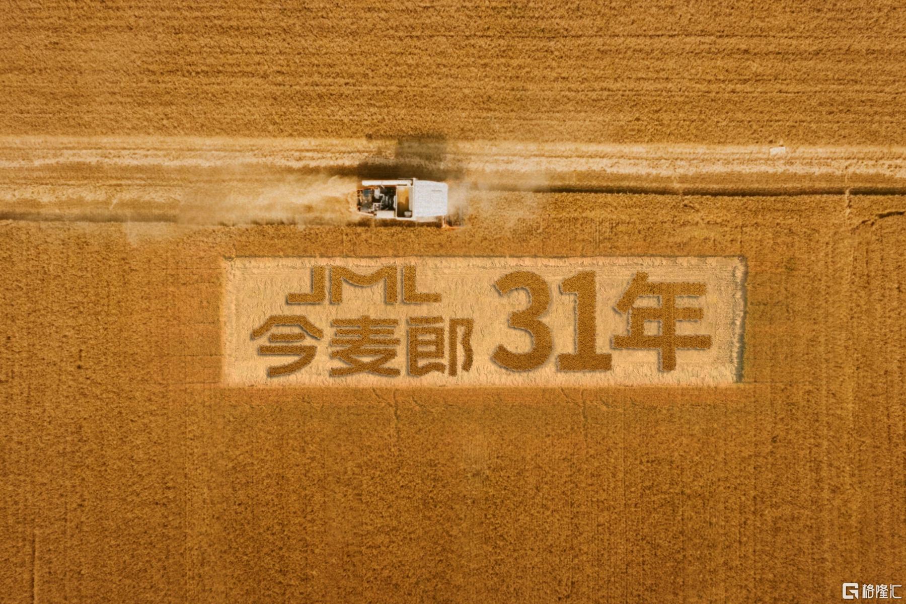 静帧 2025-07-01 123036_3.138.1.png