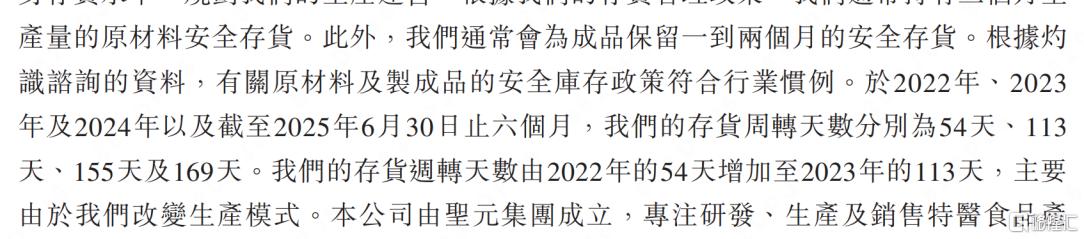 图片18.png