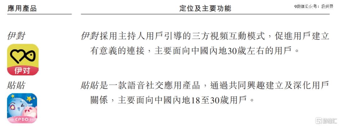 5内文2.jpg