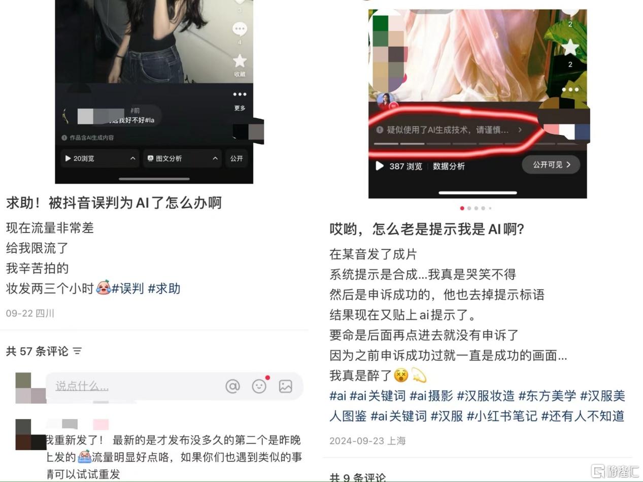 图片16.png