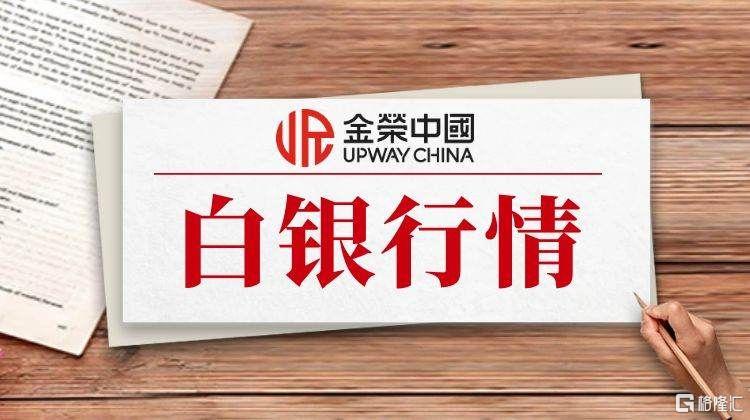 图怪兽_资讯热点汇总实景创意公众号首图.jpg